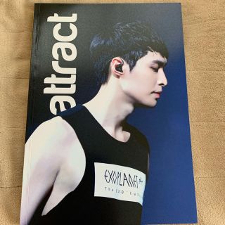 エクソ(EXO)のEXO エクソ LAY レイ PB フォトブック (みー様専用)(K-POP/アジア)