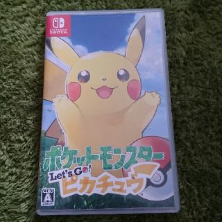 ニンテンドースイッチ(Nintendo Switch)のレッツゴーピカチュウ ポケットモンスター(家庭用ゲームソフト)