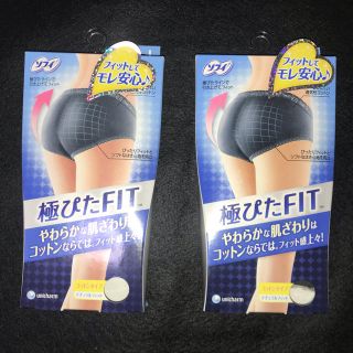 ユニチャーム(Unicharm)のソフィ 極ぴたFIT ナチュラルフィット L グレー ふつう丈(ショーツ)