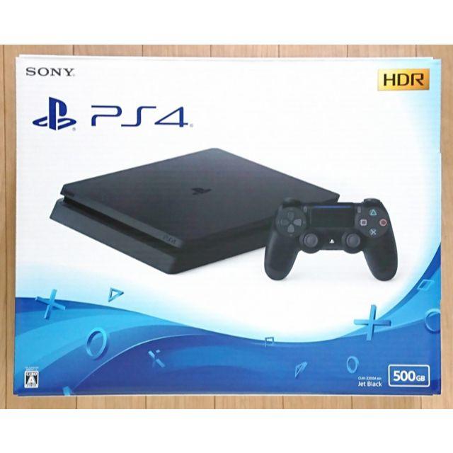 家庭用ゲーム機本体保証あり新品 PS4 本体 500GB CUH-2200AB01