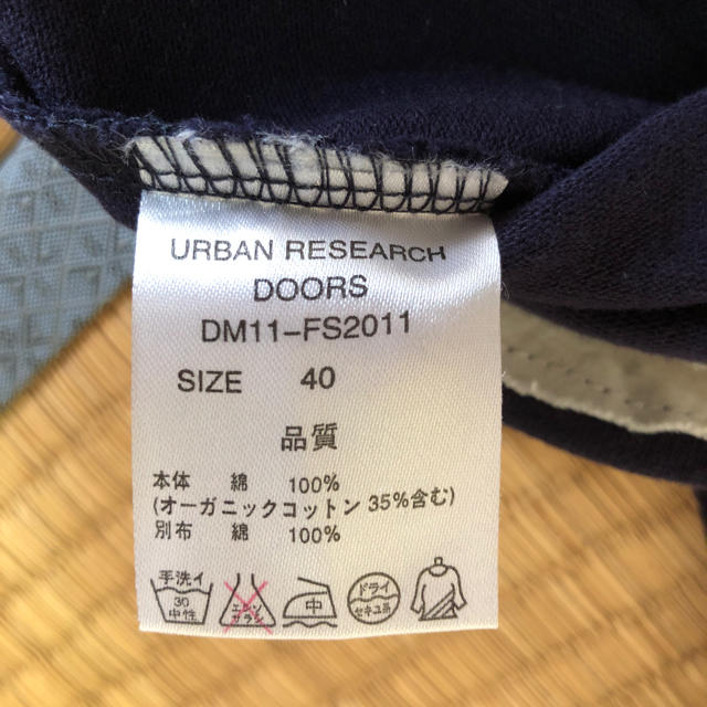 URBAN RESEARCH DOORS(アーバンリサーチドアーズ)のアーバンリサーチ メンズのトップス(Tシャツ/カットソー(七分/長袖))の商品写真