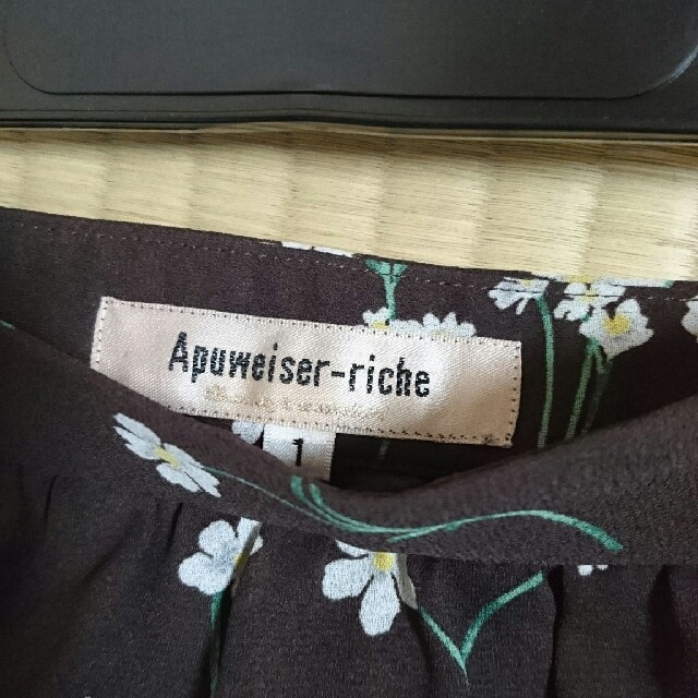 Apuweiser-riche(アプワイザーリッシェ)のアプワイザーリッシェ 花柄 マキシスカート レディースのスカート(ロングスカート)の商品写真