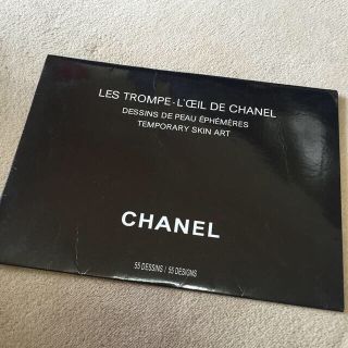 シャネル(CHANEL)のシャネル タトゥーシール 一度使用中古(ブレスレット/バングル)