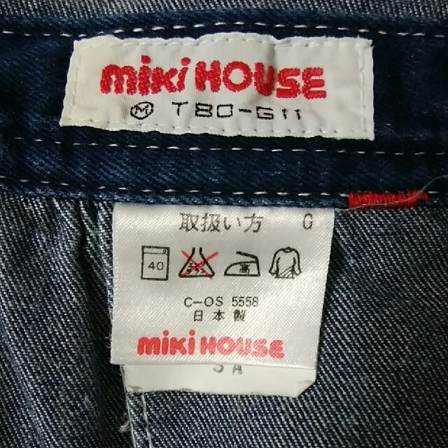 mikihouse(ミキハウス)のmikihouseジャンパースカート キッズ/ベビー/マタニティのベビー服(~85cm)(ワンピース)の商品写真