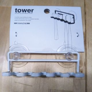 ※便利※　tower 歯ブラシホルダー　白(日用品/生活雑貨)