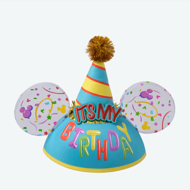 Disney ディズニー ハッピーバースデー イヤーハットの通販 By Mimm S Shop ディズニーならラクマ Disney ディズニー ハッピーバースデー イヤーハットの通販 By Mimm S Shop ディズニーならラクマ