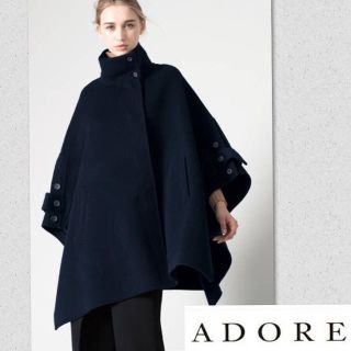 ADORE - 最終お値下げ ◇完売！ 今季新品タグ付き◇ ポンチョコート