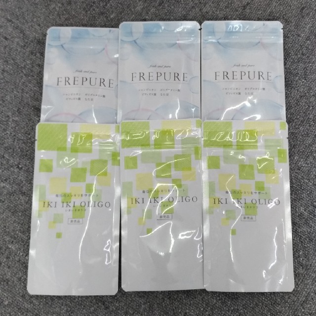 オーラルケアFREPURE　フレピュア 3セット