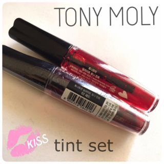 トニーモリー(TONY MOLY)のトニーモリー ティントセット(その他)