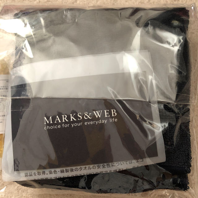 MARKS&WEB(マークスアンドウェブ)のMARKR & WEB タオルハンカチ バスソルト ソープ コスメ/美容のボディケア(入浴剤/バスソルト)の商品写真