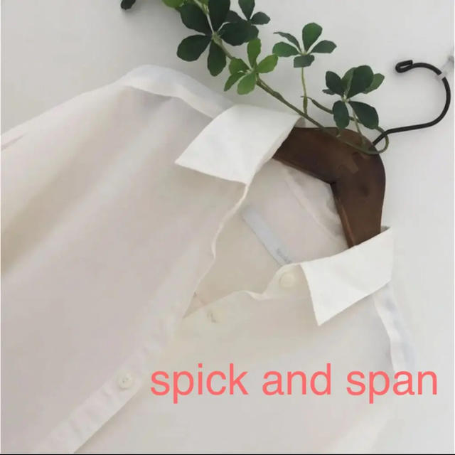 Spick & Span - yukiH スピックブラウス  N organicシャンプー