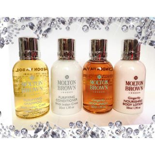 モルトンブラウン(MOLTON BROWN)のMOLTON BROWNアメニティーセット(サンプル/トライアルキット)