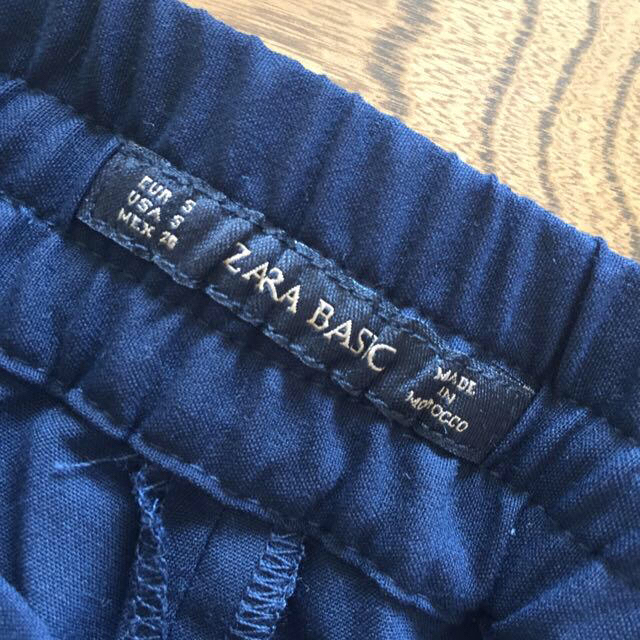 ZARA(ザラ)のZARA ハイウエストパンツ レディースのパンツ(サルエルパンツ)の商品写真