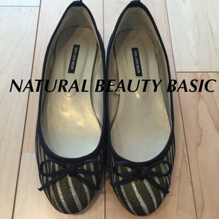 ナチュラルビューティーベーシック(NATURAL BEAUTY BASIC)のNBB ゼブラ柄 フラットシューズ(ローファー/革靴)