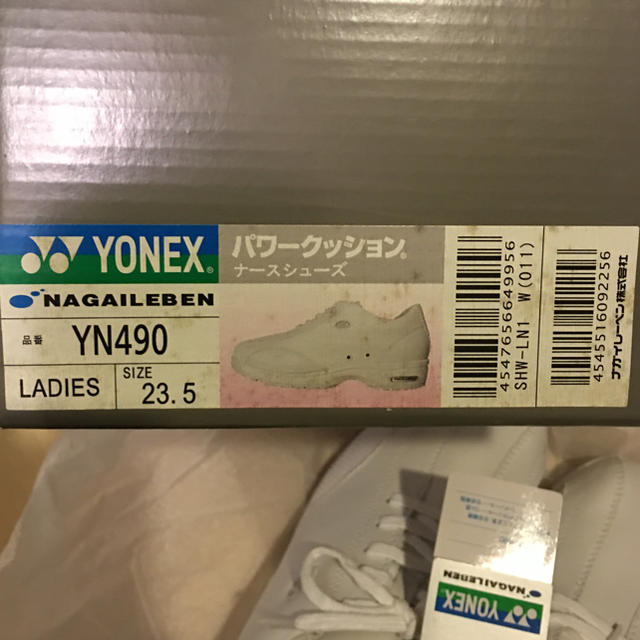 YONEX(ヨネックス)のYONEX パワークッション ナースシューズ 23.5 白 YN490 スポーツ/アウトドアのトレーニング/エクササイズ(ウォーキング)の商品写真