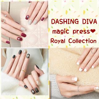 ✨最新作✨ DASHING DIVA ダッシングディバ マジックプレス ロイヤル