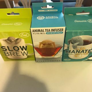 アフタヌーンティー(AfternoonTea)のなまけもの イルカ ダイオウグソクムシ 茶こし 新品 Fred(調理道具/製菓道具)