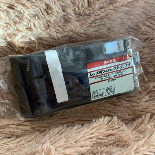 2個セット☆新品・未開封☆ 無印良品 レンズ付フィルム・ストラップ付 27枚撮り