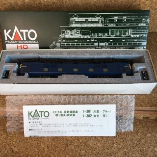 カトー(KATO`)のKATO HOゲージ EF58 大窓 ブルー 1-301 鉄道模型 電気機関車(鉄道模型)