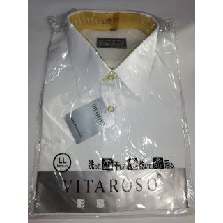 【新品】男性　半袖カッターシャツ(シャツ)