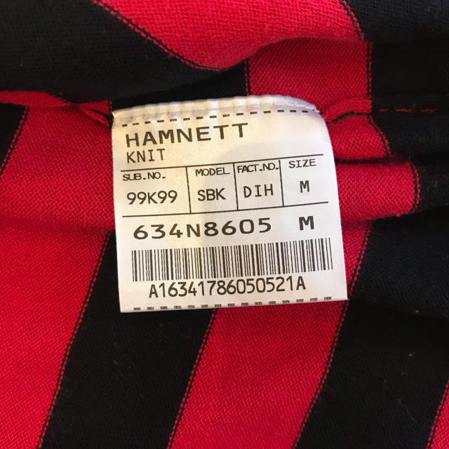 HAMNETT(ハムネット)のHAMNET ハムネット ボーダーニット メンズのトップス(ニット/セーター)の商品写真