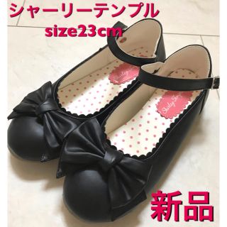 シャーリーテンプル(Shirley Temple)の【新品  Shirley temple】23cm★リボンストラップシューズ★(フォーマルシューズ)