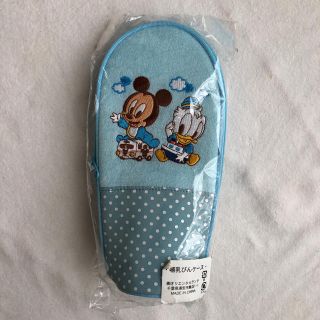 ディズニー(Disney)のmisk様専用 新品未使用 ディズニーリゾート限定 哺乳瓶ケース(哺乳ビン)