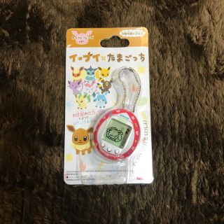 バンダイ(BANDAI)のたまごっち イーブイ 新品(キャラクターグッズ)