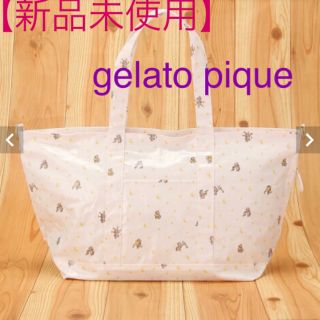 ジェラートピケ(gelato pique)の【新品 】ジェラートピケ ベアスター ママバッグ ピンク(マザーズバッグ)