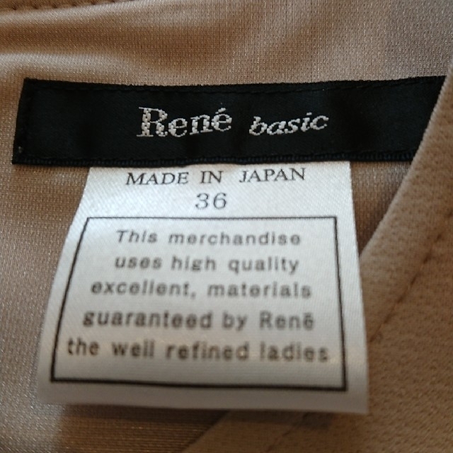 René(ルネ)のルネ ワンピース レディースのワンピース(ひざ丈ワンピース)の商品写真