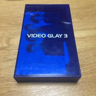 GLAY(ミュージシャン)