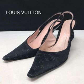 ルイヴィトン(LOUIS VUITTON)の正規品 ルイヴィトン モノグラム バックストラップ パンプス(ハイヒール/パンプス)