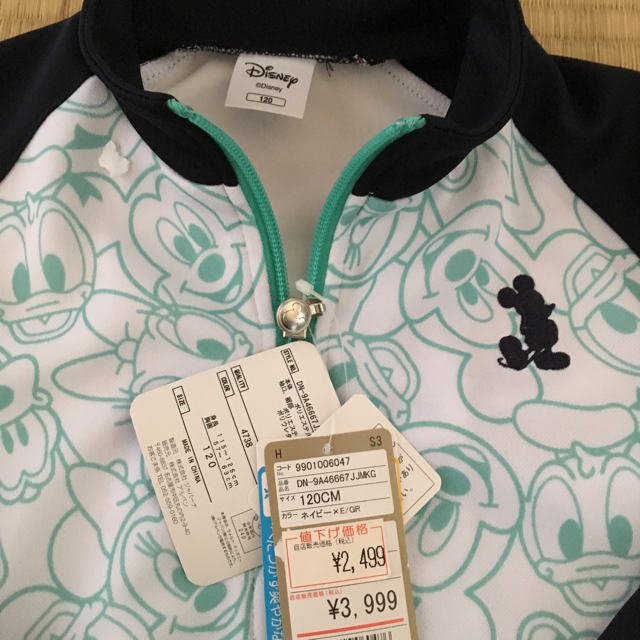 Disney(ディズニー)のパーカー ディズニー  キッズ/ベビー/マタニティのキッズ服女の子用(90cm~)(ジャケット/上着)の商品写真