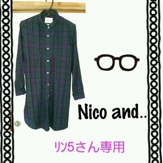 ニコアンド(niko and...)のNicoand‥★ﾁｪｯｸﾜﾝﾋﾟ(ひざ丈ワンピース)
