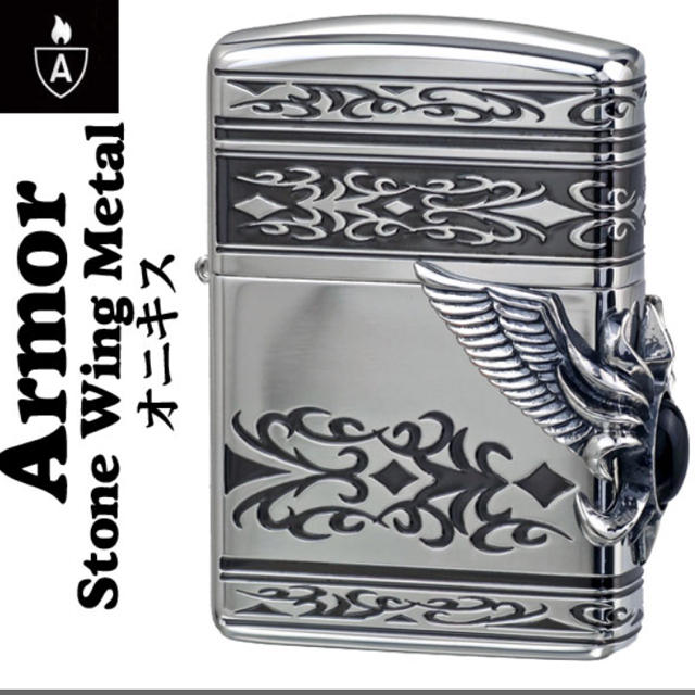 大切な人へのギフト探し ZIPPO ストーン 天然石オニキス ジッポー kids
