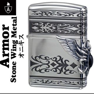 ジッポー(ZIPPO)のsaiei様 専用  ジッポ アーマー 天然石オニキス(タバコグッズ)