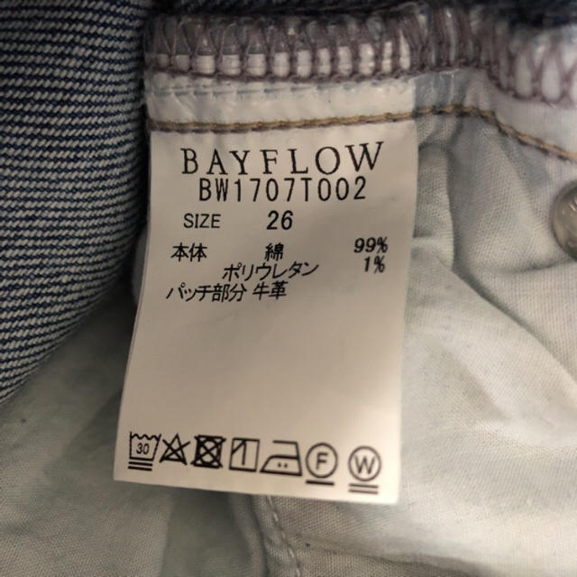 BAYFLOW(ベイフロー)のBAY FLOW テーパードデニム レディースのパンツ(デニム/ジーンズ)の商品写真