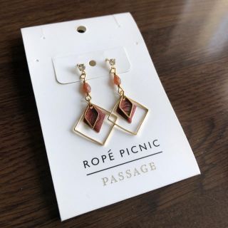 ロペピクニック(Rope' Picnic)の新品ピアス(ピアス)