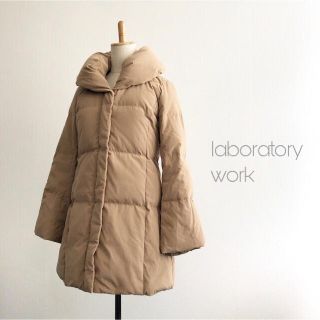 ラボラトリーワーク(LABORATORY WORK)の【美品】送料無料 ☆ ラボラトリーワーク ボリューム衿 ダウンコート コート(ダウンコート)