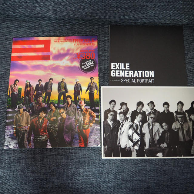 EXILE(エグザイル)の月刊EXILE 特別号 エンタメ/ホビーの雑誌(その他)の商品写真