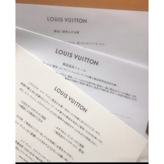 ルイヴィトン(LOUIS VUITTON)のKJ様 専用(バッグパック/リュック)