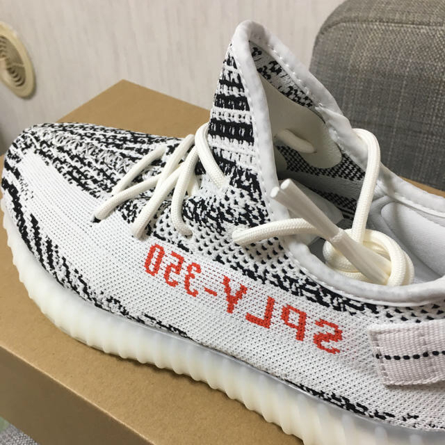 yeezy zebra ゼブラ 27.5