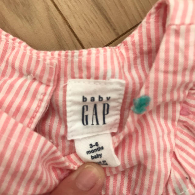 babyGAP(ベビーギャップ)のbabygap  双子 ノースリ ロンパース キッズ/ベビー/マタニティのベビー服(~85cm)(ロンパース)の商品写真