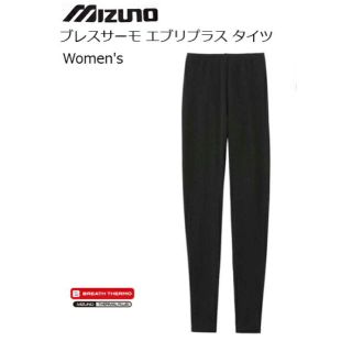 ミズノ(MIZUNO)のミズノ ブレスサーモ エブリプラス レディース タイツ mizuno(アンダーシャツ/防寒インナー)