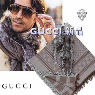 グッチ(Gucci)のGUCCI ファー ストール 新品　値下げ！　(マフラー/ショール)