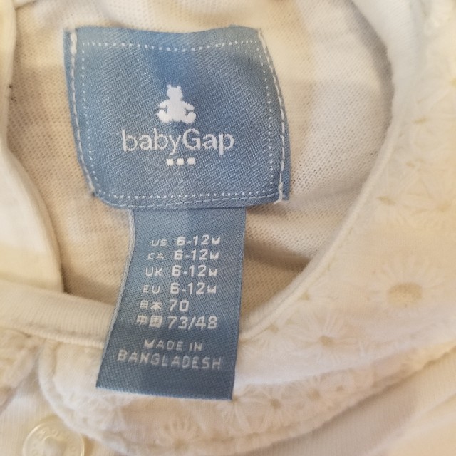 babyGAP(ベビーギャップ)のbabyGAP　ブラウス　70 キッズ/ベビー/マタニティのベビー服(~85cm)(シャツ/カットソー)の商品写真