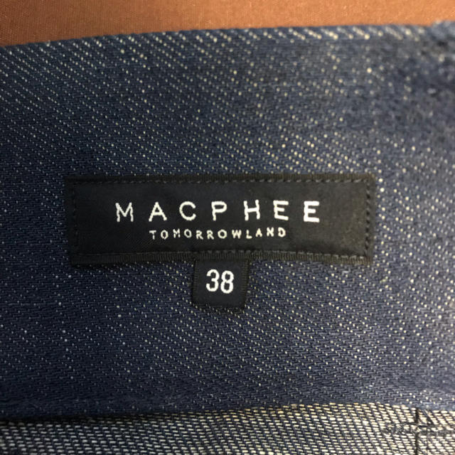MACPHEE(マカフィー)のMACPHEE デニム台形スカート レディースのスカート(ひざ丈スカート)の商品写真