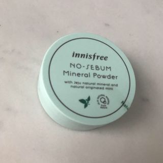 イニスフリー(Innisfree)のイニスフリー ノーセバムミネラルパウダー(パック/フェイスマスク)