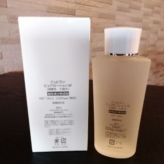 新品未使用♪ジュビラン弱酸性化粧水ピュアローションＭの通販 by ...