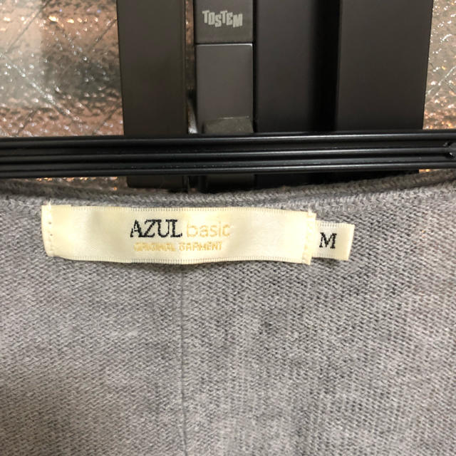 AZUL by moussy(アズールバイマウジー)のVネックニット レディースのトップス(ニット/セーター)の商品写真
